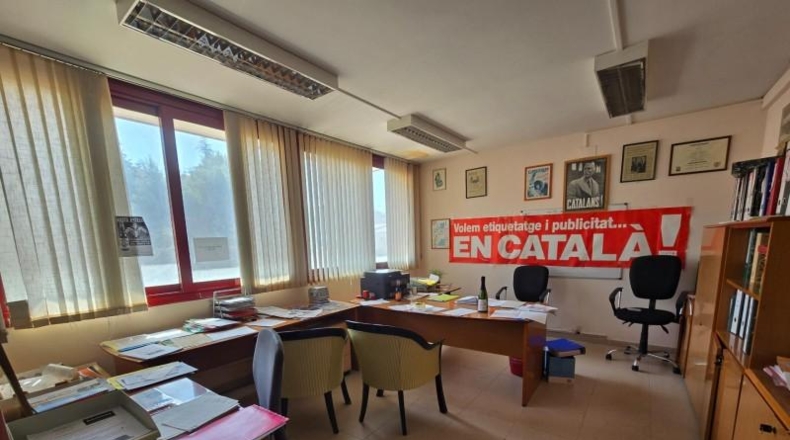 Barcelona - Sant Feliu de Codines - 514m2