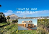 Terreno no urbanizable en venta en la España, Jávea, ref: TR244497 foto