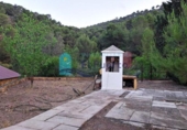 Casa de campo con terreno en venta en la España, Alhama de Murcia, ref: TR308998 foto