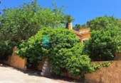 Casa de campo con terreno en venta en la España, Alhama de Murcia, ref: TR308998 foto