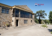 Chalet independiente con terreno en venta en la España, Sierra de Fuentes, ref: TR373884 foto