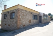Chalet independiente con terreno en venta en la España, Sierra de Fuentes, ref: TR373884 foto