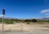 Участок с постройкой на продажу в городе Motril Фото