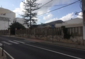 Non-developable land for sale on España, Pedreguer, ref: TR115224 photo