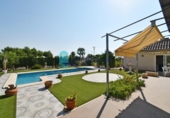 Casa de campo con terreno en venta en la España, Murcia, ref: TR309219 foto