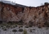 Sòl urbà en venda a la España, Arroyo de la Miel-Benalmádena Costa, ref.: TR117329 foto