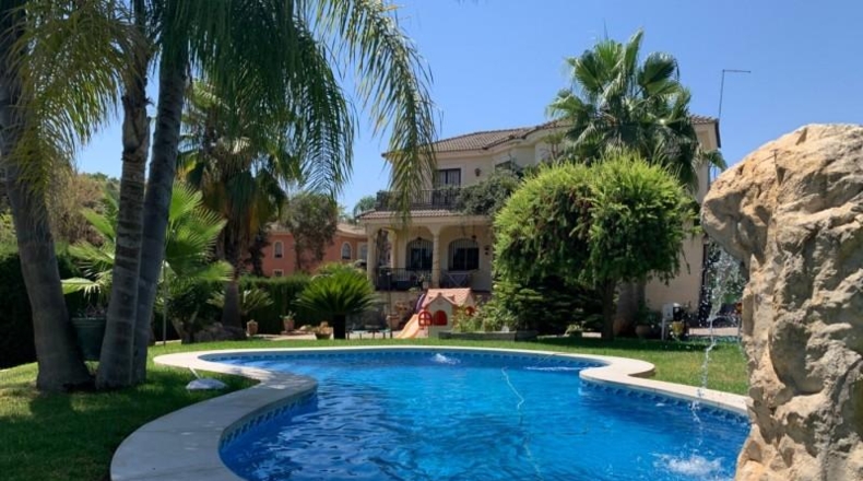 Córdoba - Córdoba - 1290m2