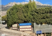 Sòl urbà en venda a la España, Altea la Vella, ref.: TR364857 foto