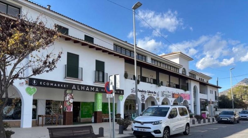 Alicante - Альтеа - 1492m2