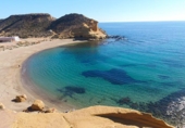 Xalet independent amb terreny en venda a la España, San Juan de los Terreros, ref.: TR237068 foto