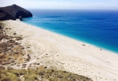 Xalet independent amb terreny en venda a la España, San Juan de los Terreros, ref.: TR169939 foto