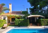 Xalet independent amb terreny en venda a la España, l'Alcora, ref.: TR177349 foto