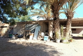 Lorca 4600&nbsp;м²