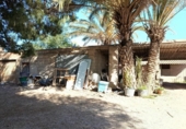 Земельный участок на продажу в городе Lorca Фото