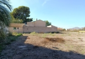 Земельный участок на продажу в городе Lorca Фото