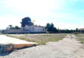 Земельный участок на продажу в городе Lorca Фото