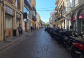Casa de pueblo en venta en la España, Jerez de la Frontera, ref: TR278274 foto