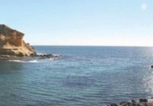 Xalet independent amb terreny en venda a la España, San Juan de los Terreros, ref.: TR276064 foto