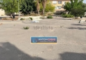 Suelo urbano en venta en la España, Petrer, ref: TR198204 foto