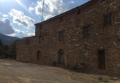 Загородный дом с участком на продажу в городе Cornudella de Montsant Фото
