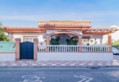 Chalet independiente con terreno en venta en la España, Cúllar Vega, ref: TR366551 foto