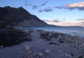 Земля на продажу у города El Campello Фото