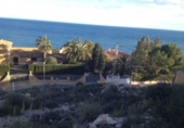 Земля на продажу у города El Campello Фото