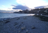 Земля на продажу у города El Campello Фото