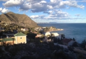Земля на продажу у города El Campello Фото