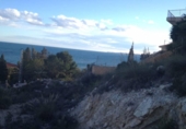 Земля на продажу у города El Campello Фото