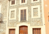 Дом с участком на продажу в городе Mancor de la Vall Фото