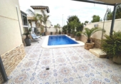Chalet independiente con terreno en venta en la España, Orihuela, ref: TR380568 foto