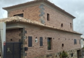 Detached villa with land for sale on España, Hontecillas, ref: TR312526 photo