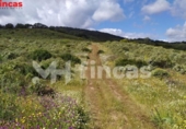Finca rústica en venda a la España, El Castillo de las Guardas, ref.: TR276097 foto