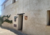 Casa de campo con terreno en venta en la España, Lastras del Pozo, ref: TR164188 foto