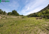 Non-developable land for sale on España, Granada, ref: TR238347 photo