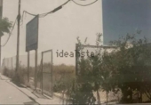 Sòl urbà en venda a la España, Mutxamel, ref.: TR178239 foto