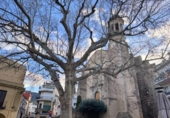 Городская земля под застройку на продажу у города Llançà Фото