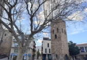 Городская земля под застройку на продажу у города Llançà Фото