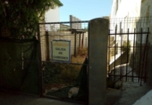 Sòl urbà en venda a la España, Chiclana de la Frontera, ref.: TR310640 foto