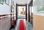 Дом с участком на продажу в городе Alhama de Granada Фото