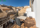 Дом с участком на продажу в городе Alhama de Granada Фото