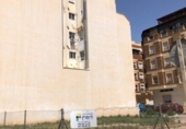 Sòl urbà en venda a la España, Adra, ref.: TR131045 foto