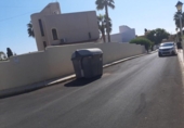 Sòl urbà en venda a la España, Mojácar, ref.: TR132187 foto