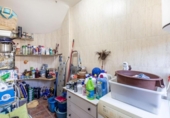 Chalet independiente con terreno en venta en la España, Iznalloz, ref: TR244785 foto
