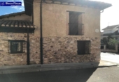 Дом с участком на продажу в городе Cuadros Фото