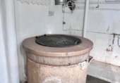 Casa de poble en venda a la España, Selva, ref.: TR381680 foto