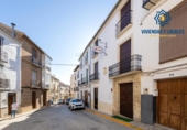 Дом с участком на продажу в городе Alhama de Granada Фото