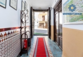 Дом с участком на продажу в городе Alhama de Granada Фото
