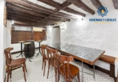 Дом с участком на продажу в городе Alhama de Granada Фото